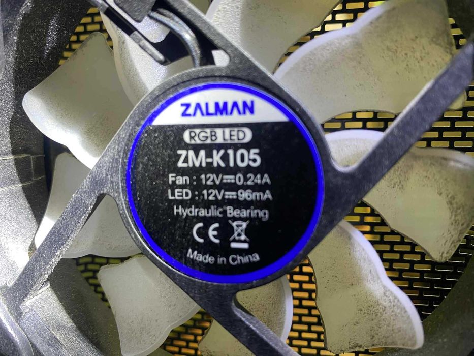 Кутия за компютър