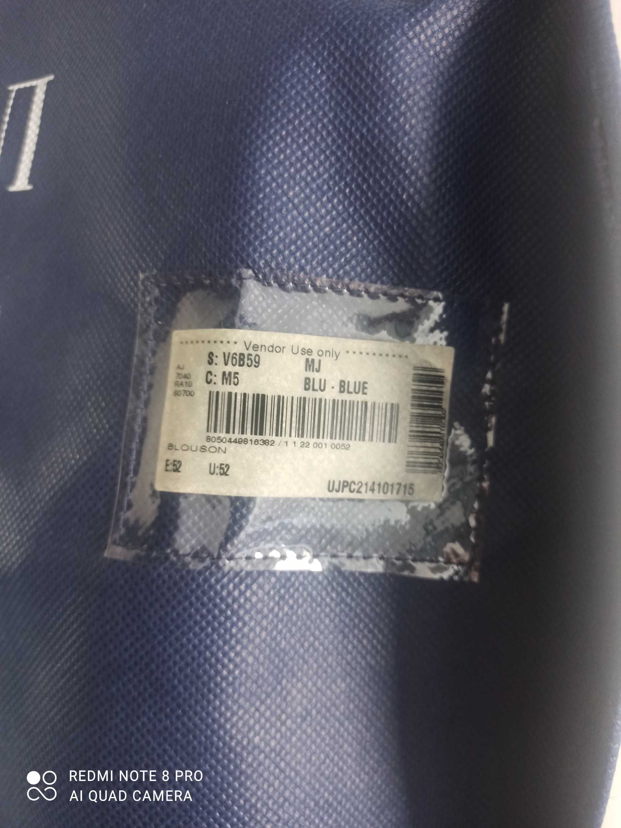 Кожено яке Armani Jeans