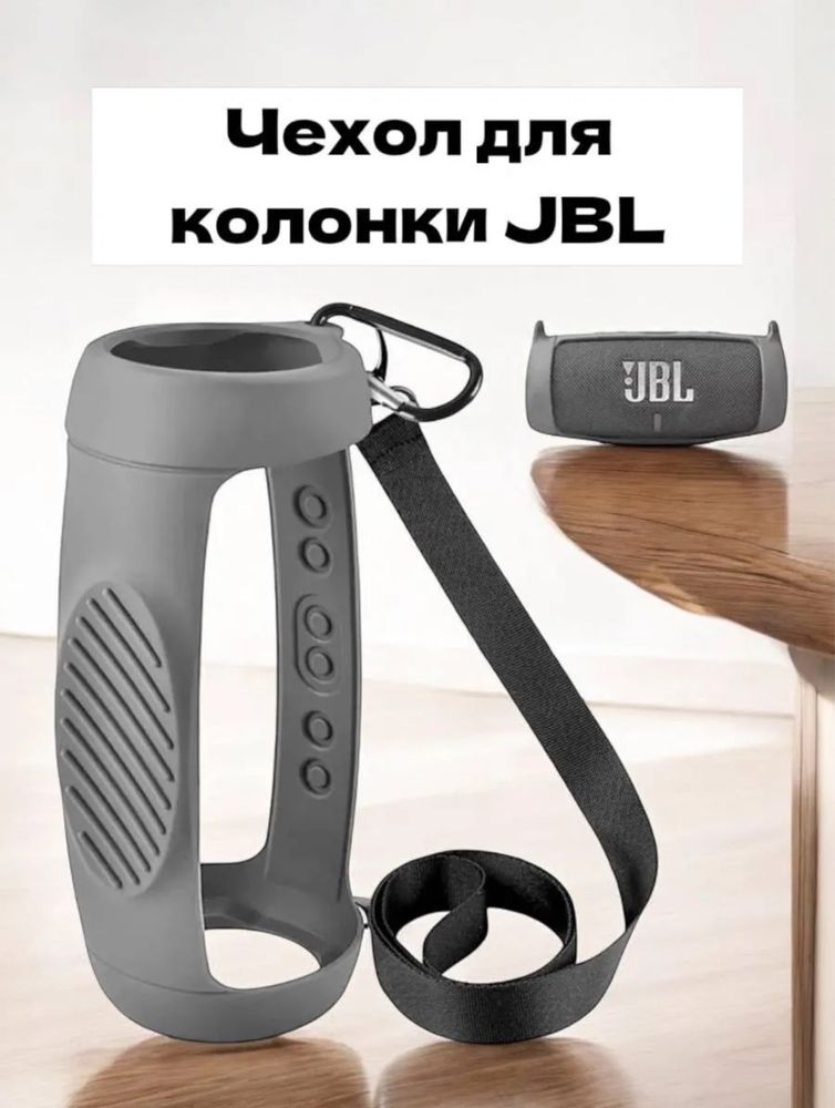Портативная акустика JBL Charge 4 (JBLCHARGE4BLK)