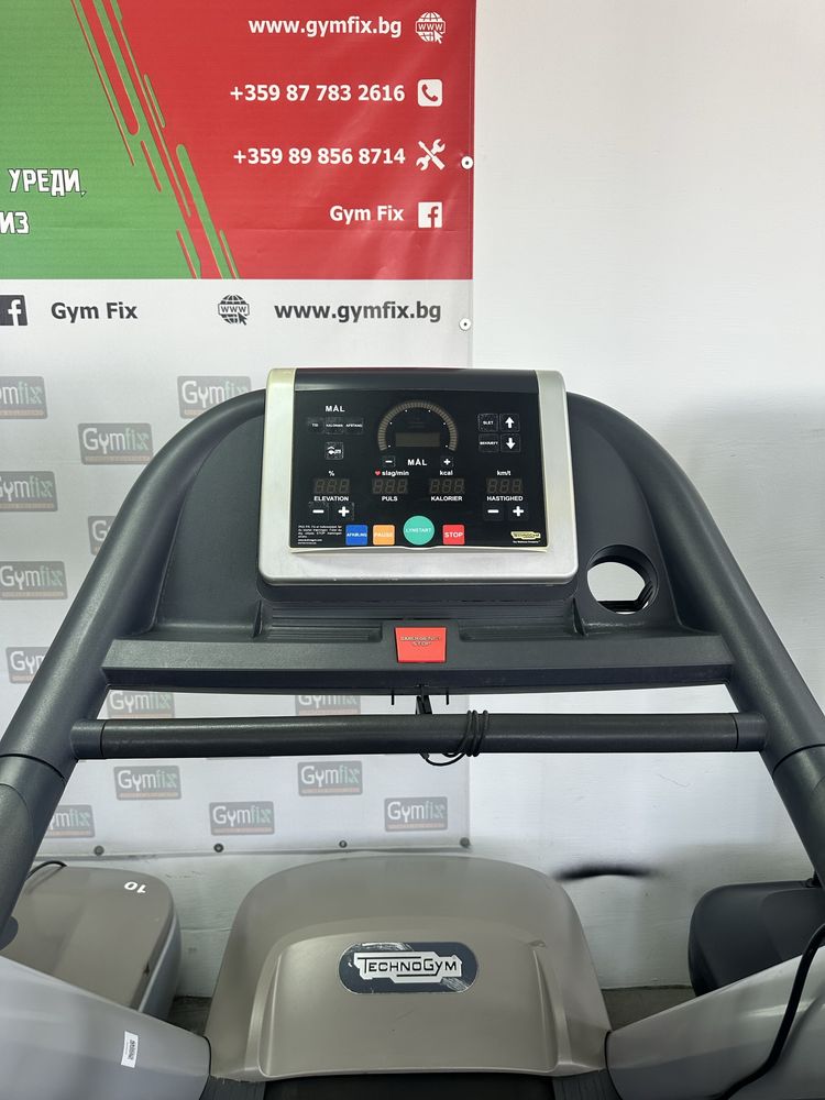 Technogym jog forma
