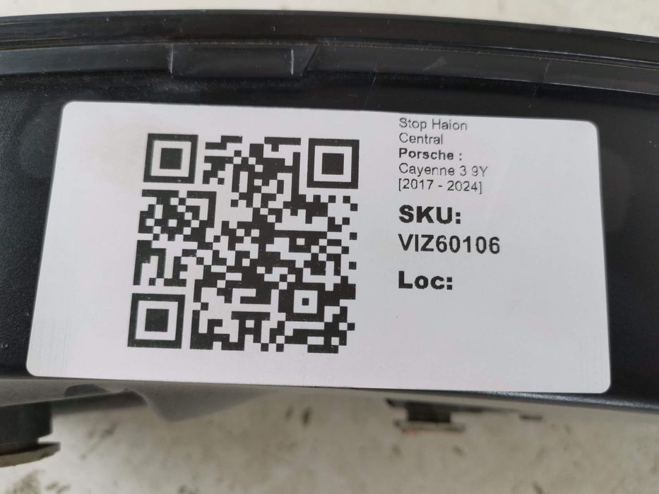 Стоп Хаион Централен Порше Каена / Porsche Cayenne 3 9Y [ - ] Оригинал