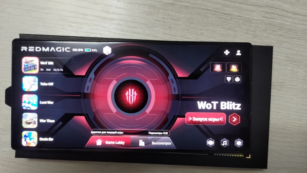 Nubia Red Magic 9 pro