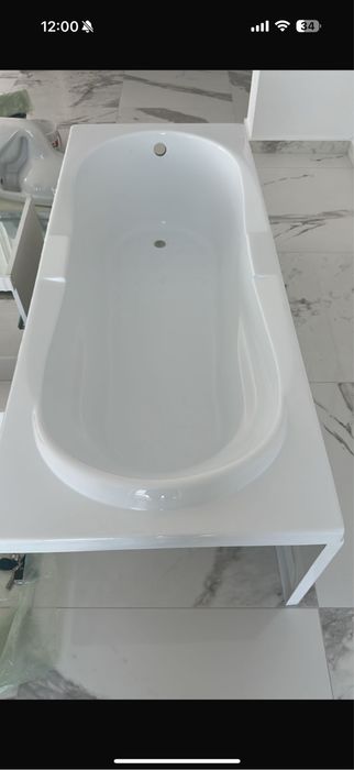 Cada de baie 1700/700