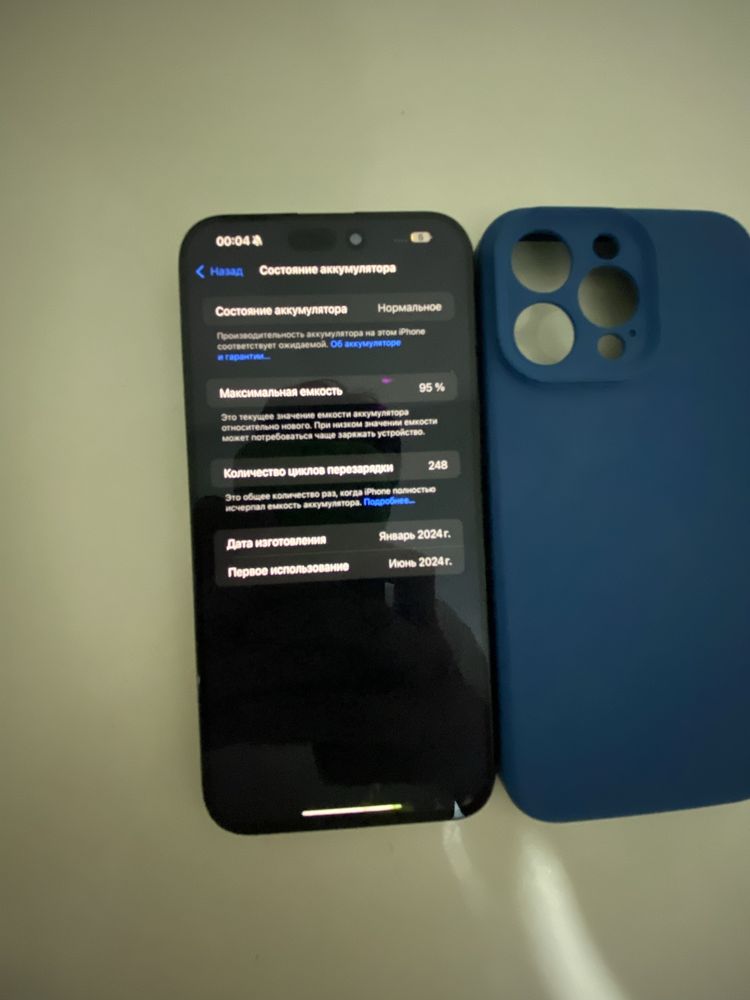 Iphone 15 pro max БЕЗ ТОРГА
