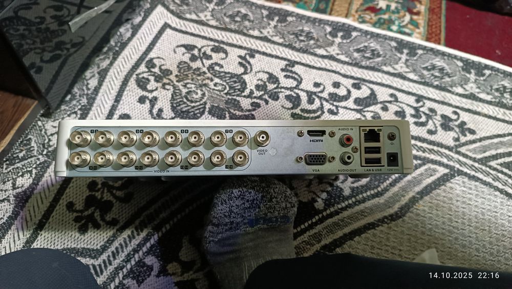 Hikvision 16 cam DVR