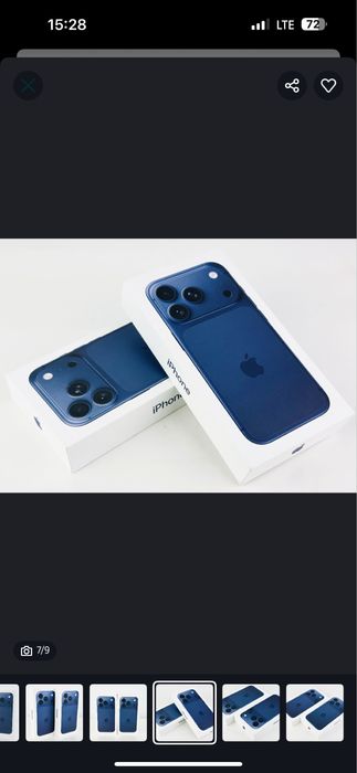 iPhone 17 Pro НЕОТВАРЯН Гаранция от Apple
