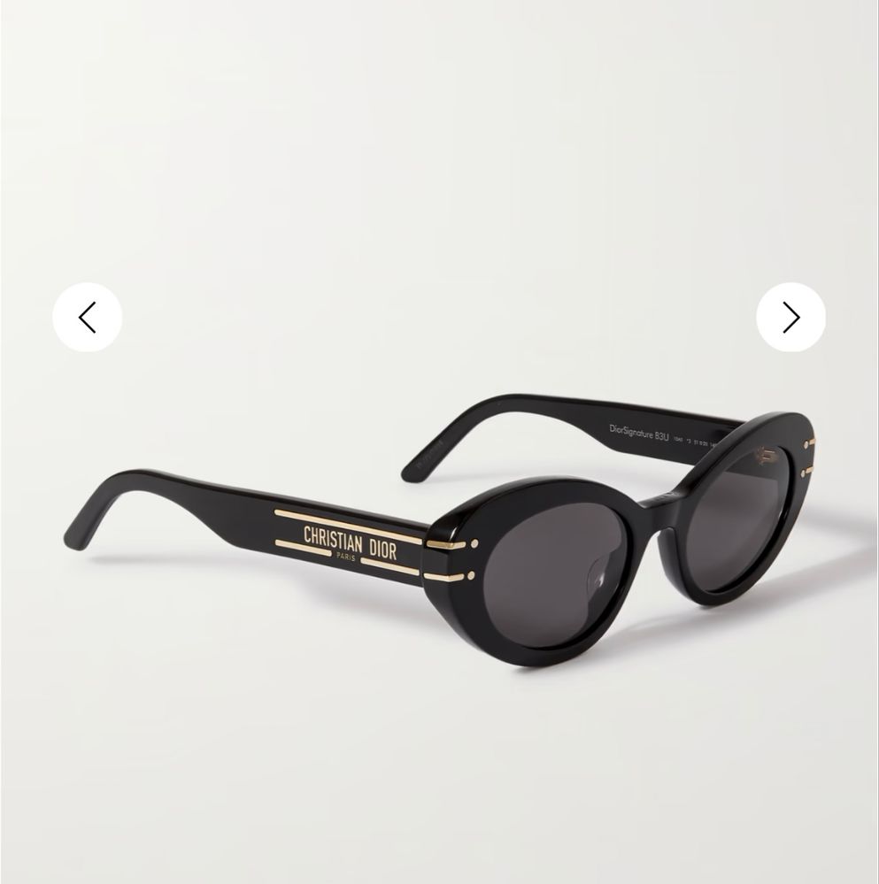 Очила Christian Dior