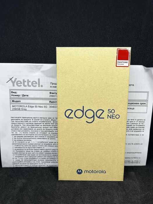 Motorola Edge 50 neo Pantone Poinciana 256GB /8GB/Чисто нов/ Гаранция