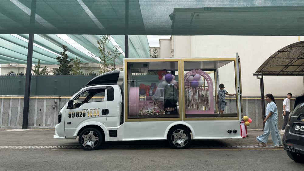 Сарпо мошина ва сарпо кутила билан ишлани битрамиза