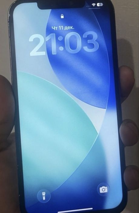 Продам Айфон 12 Про Макс 256 гб