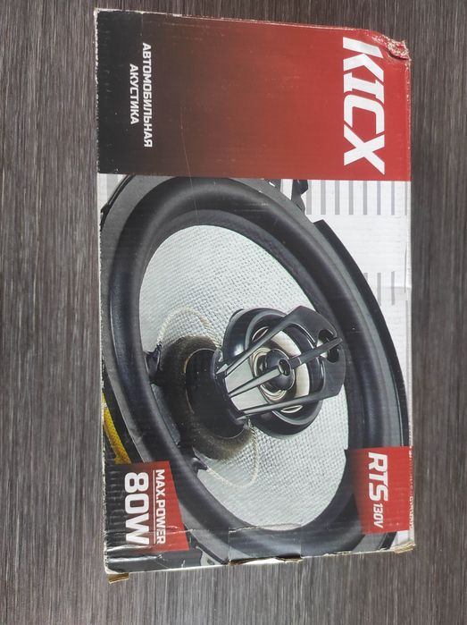 Динамики Kicx RTS 130V