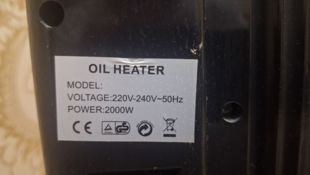 Масляный обогреватель, NIKAI, панельный, 2 режима черный