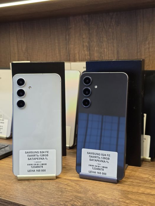 Samsung S24 Fe 5G 128gb с коробкой