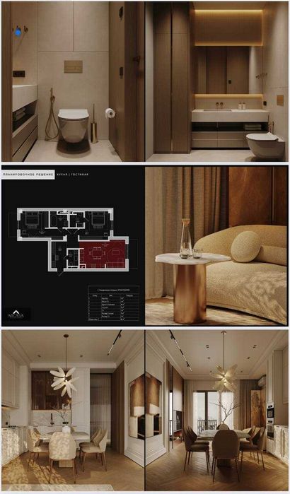 3-х комнатная в ЖК «Mirabad Avenue» +дизайн проект ID: 4499