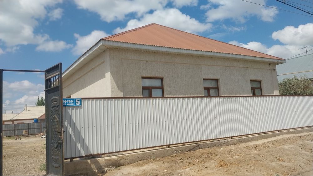 Сатылады Анес Отеген.5 Женис кош аягы.