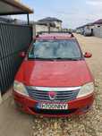 Logan 1.6 16v 105CP an 2009 prestige