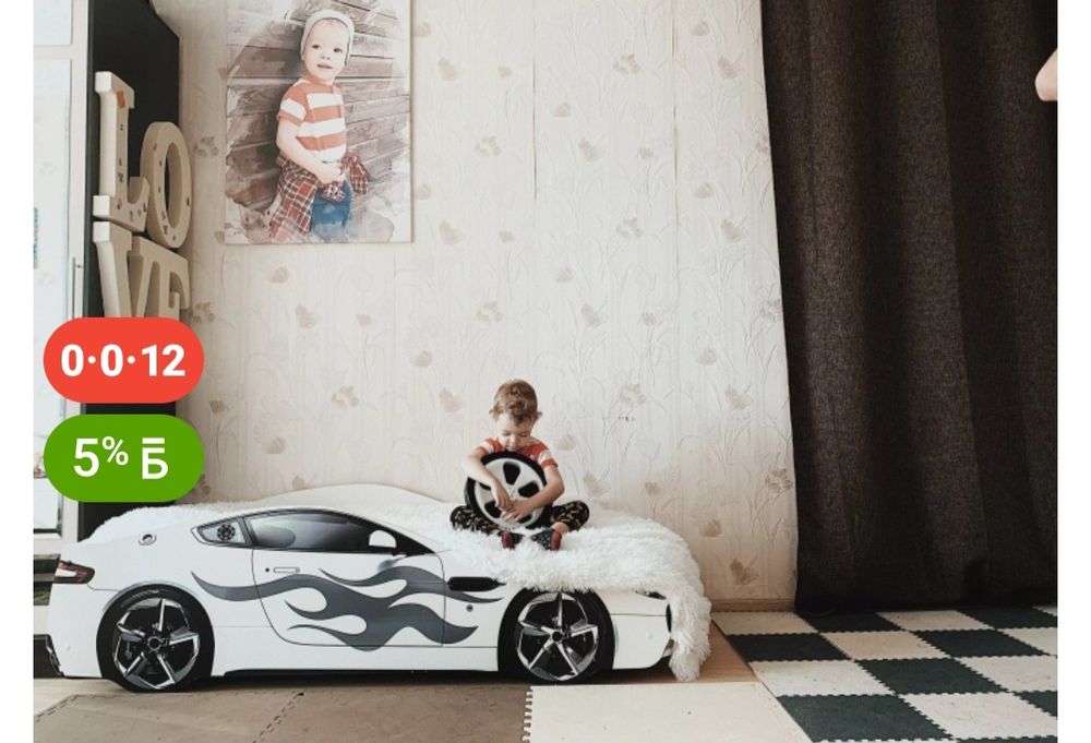 Кровать- машина Бельмарко