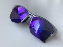 Ochelari de soare Rudy Project Spinair 58 violet