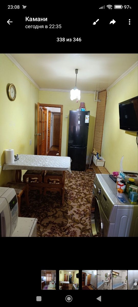 М.улугбек,Новомосковская,Продам 4х комнатную квартиру,77 серия,4/2/5,С