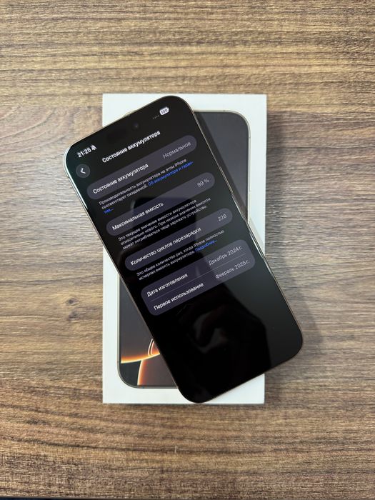 iPhone 16 Pro Max, 256 Gb, 99%