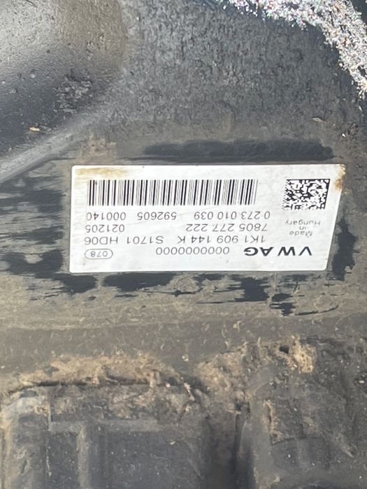 Caseta de directie VOLKSWAGEN PASSAT 3C2 2005 - 2010 1K1909144K