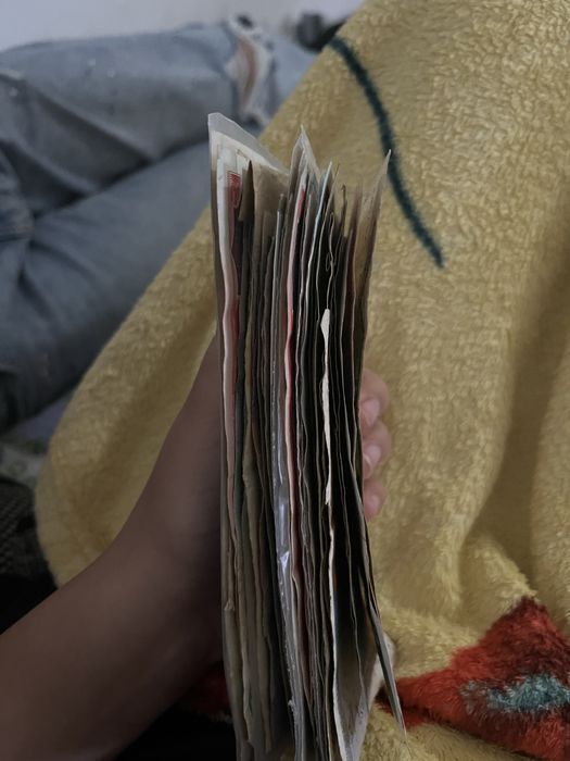 Bancnote vechi de colectie