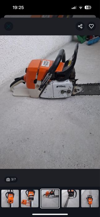 Stihl 044 Recent Adus