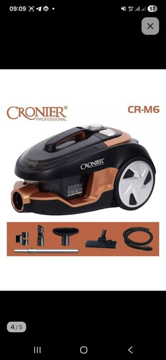 Пылесос Cronier CR-M6
