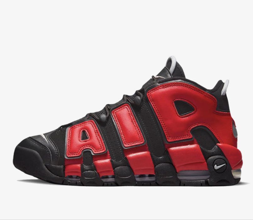 Nike Air More Uptempo