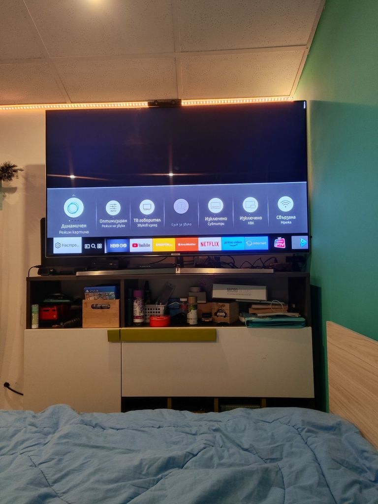 Samsung TV 8-series 55" 2018