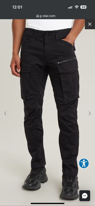 G-star Raw нови панталони