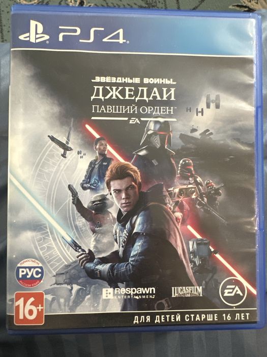 Продам игру на ps4/5 звездные войны