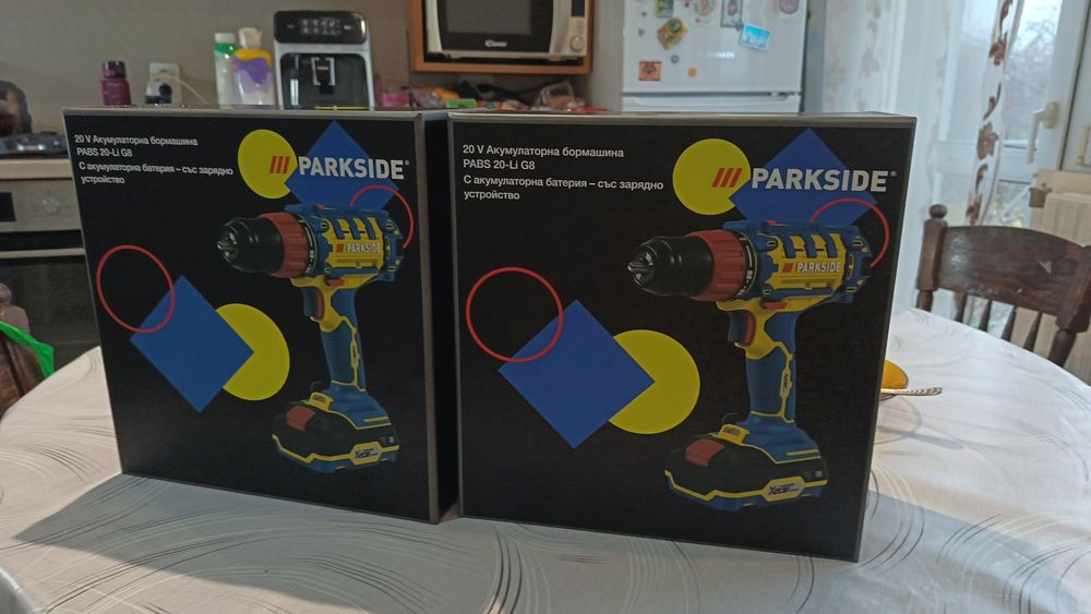 Винтоверт парксайд 20в