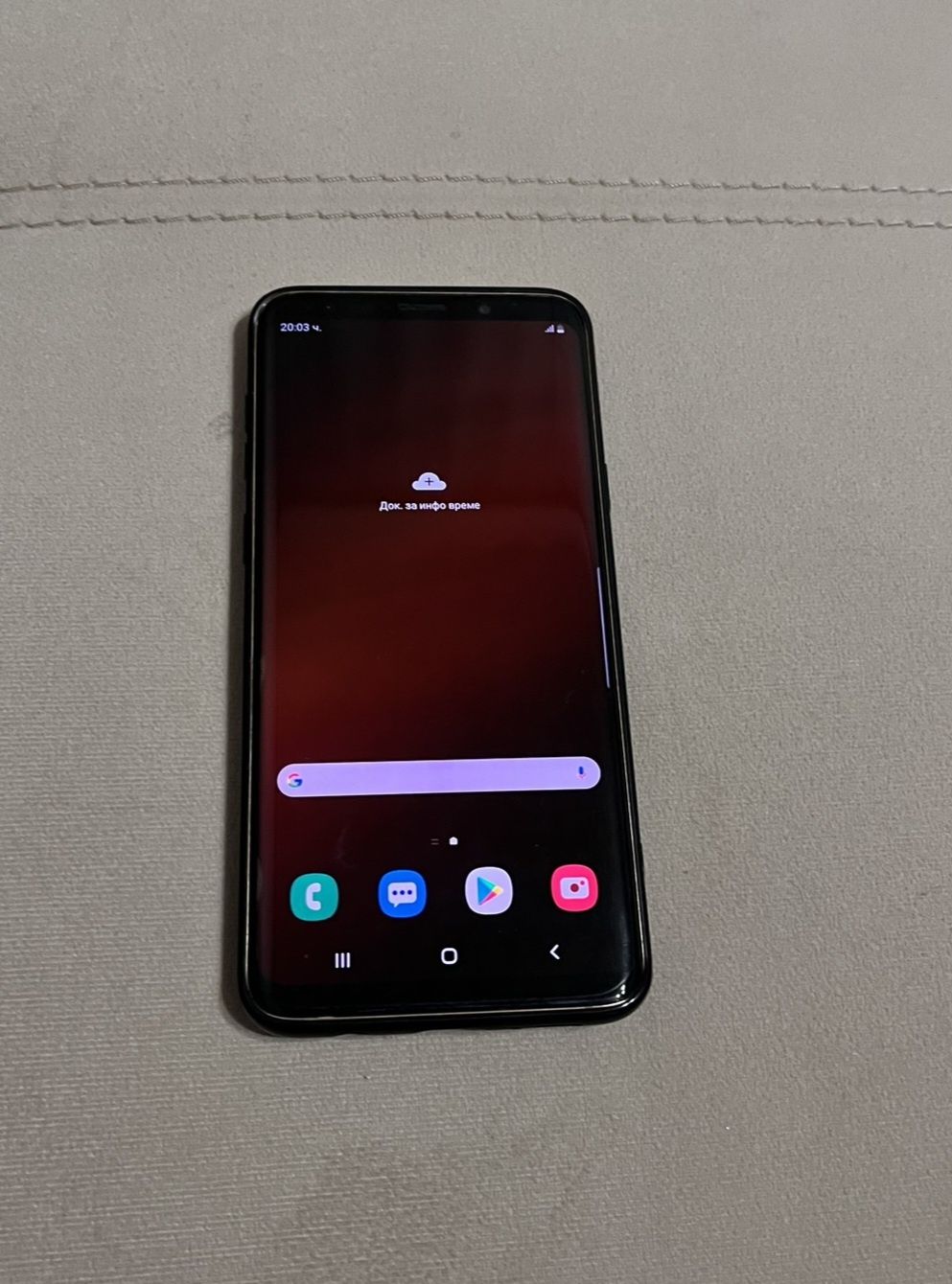 Телефон Samsung S9+ - 64 GB