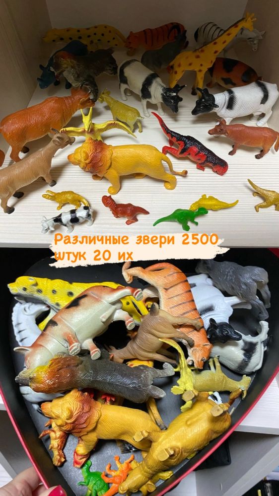 Игрушки в ассортименте 1 недорого от 2000 тг