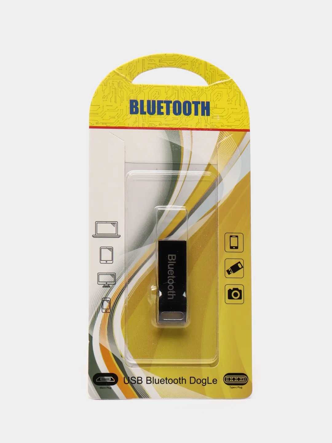 USB bluetooth BT-Dongle Universal