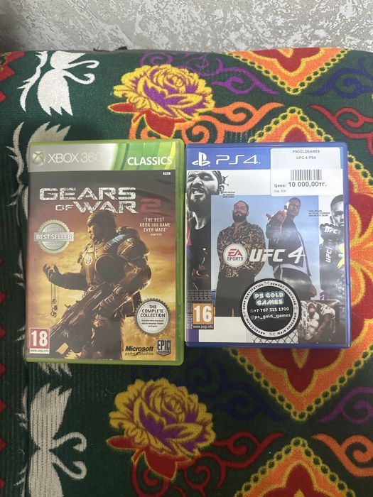 Все диски по 5тыс