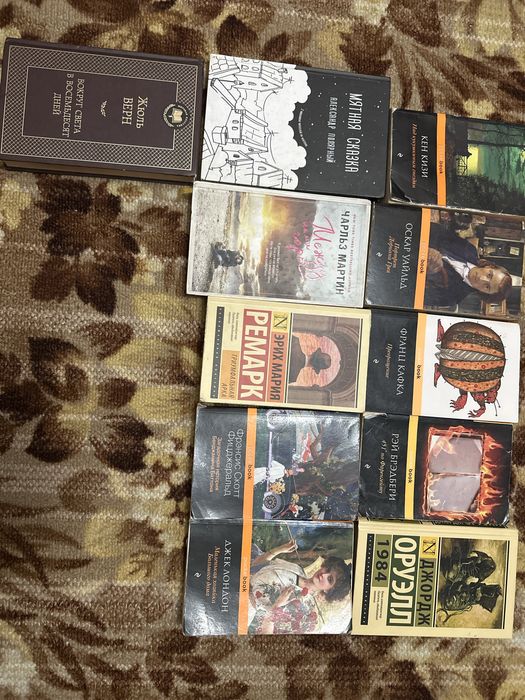 Книги классика зарубежная