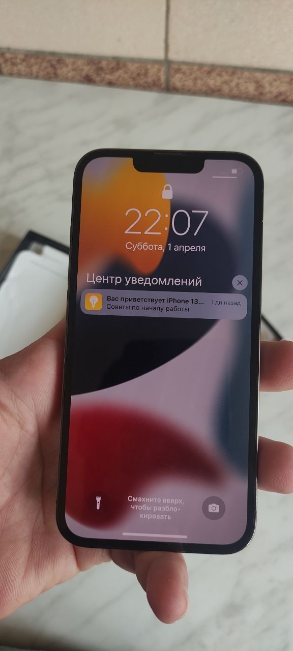 I phone 13 pro Tez va arzon narxda sotiladi