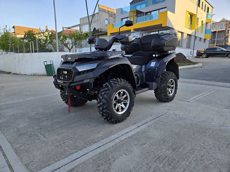 Vand Atv,nou!2023