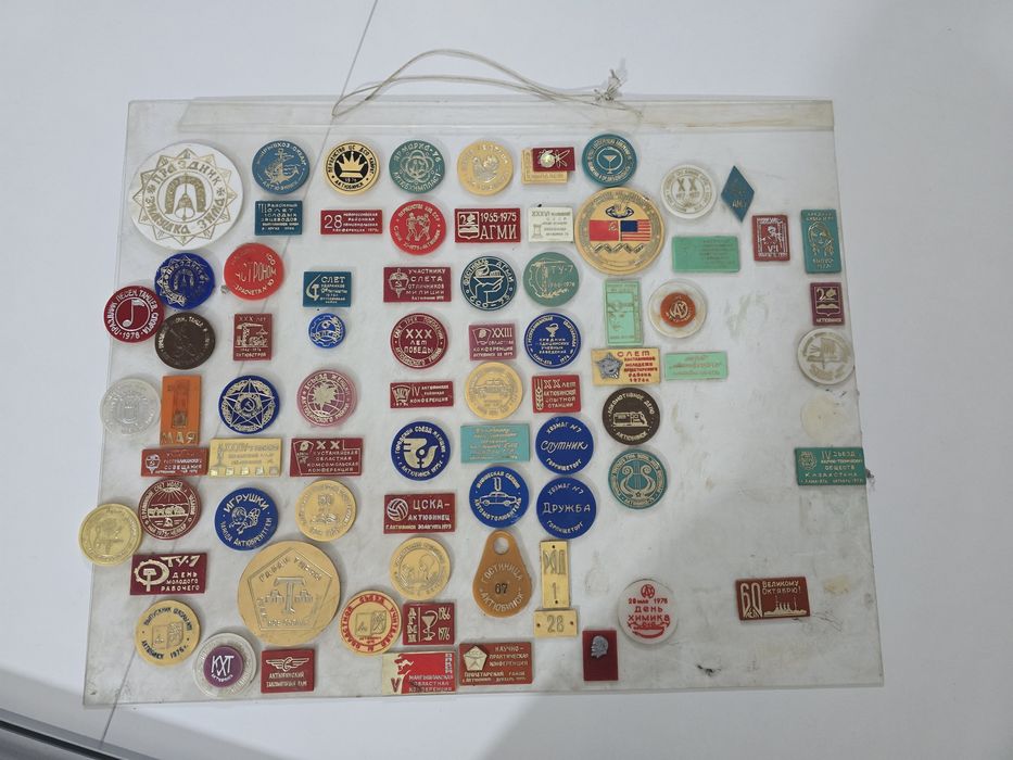 Большой лот значков СССР. Для коллекционеров.