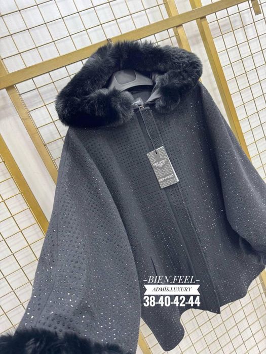 Стилно дамско яке палто лукс