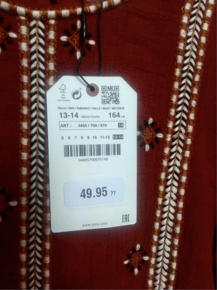 Нова рокли и чорапогащник zara( цената е обща)