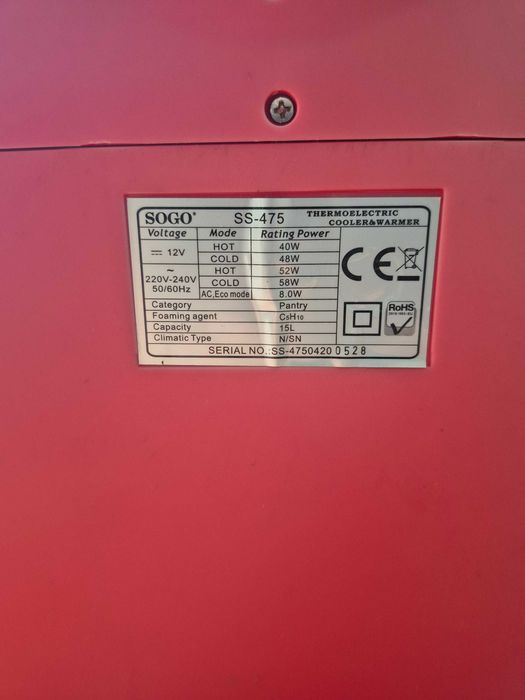 Frigider auto 15 l - sogo - lot fm 2006