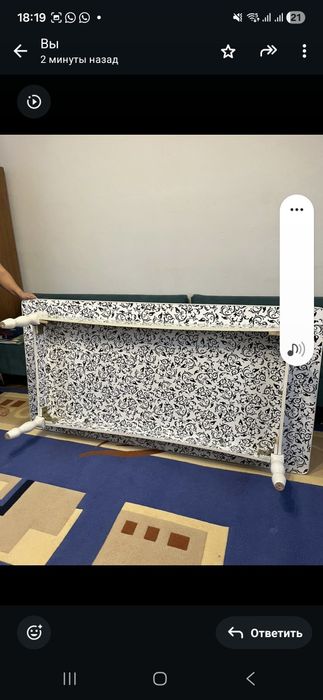 Продам стол . Жер стол.