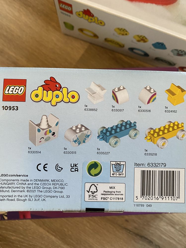 Играчки Lego по 20лв за брой