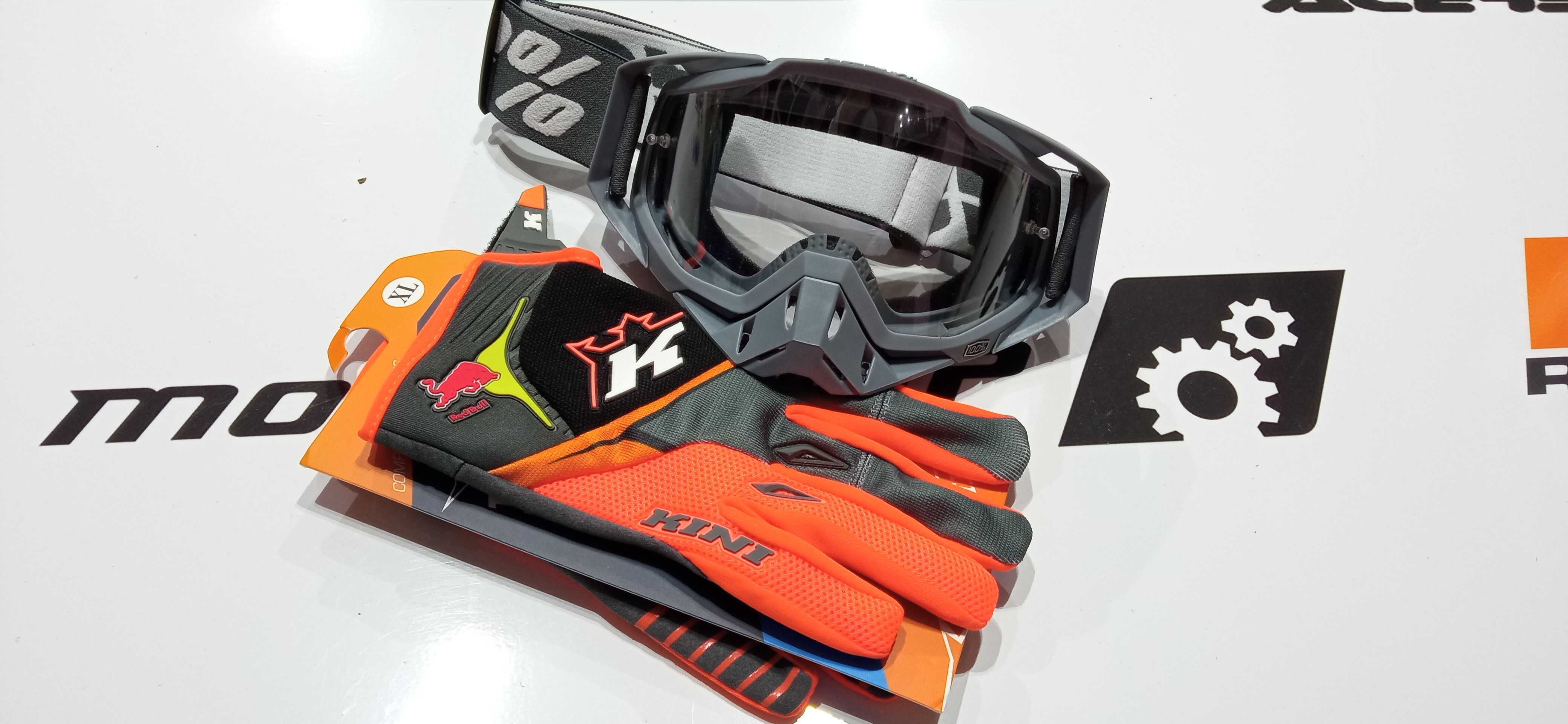 Аксесоари FOX, KTM, 100%, Thor, Husqvarna за ендуро, крос, атв, мтб