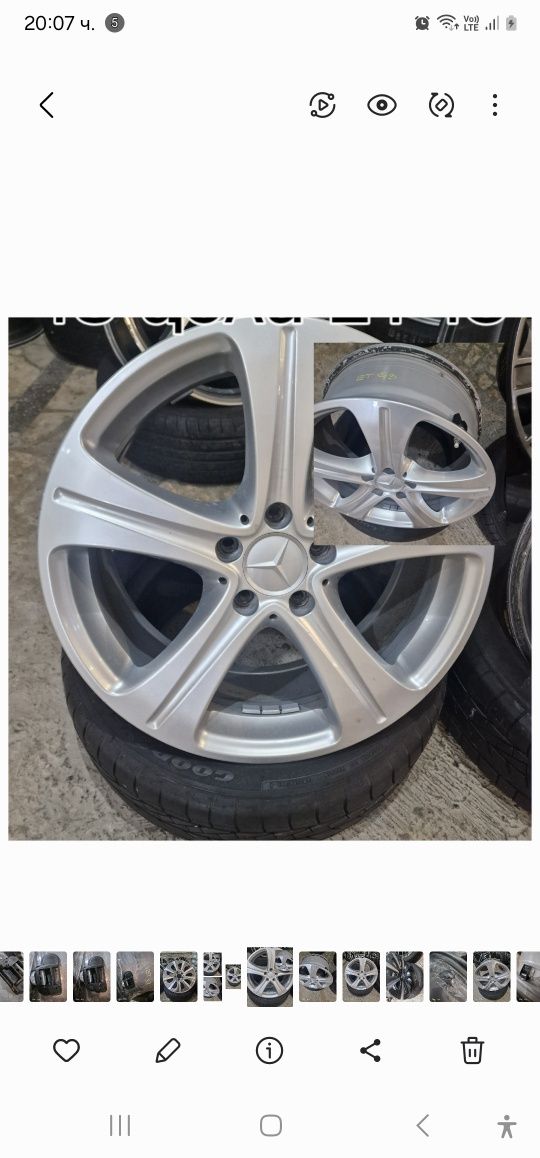 Mercedes 18 цола C KLASS Original Замъка Ямбол