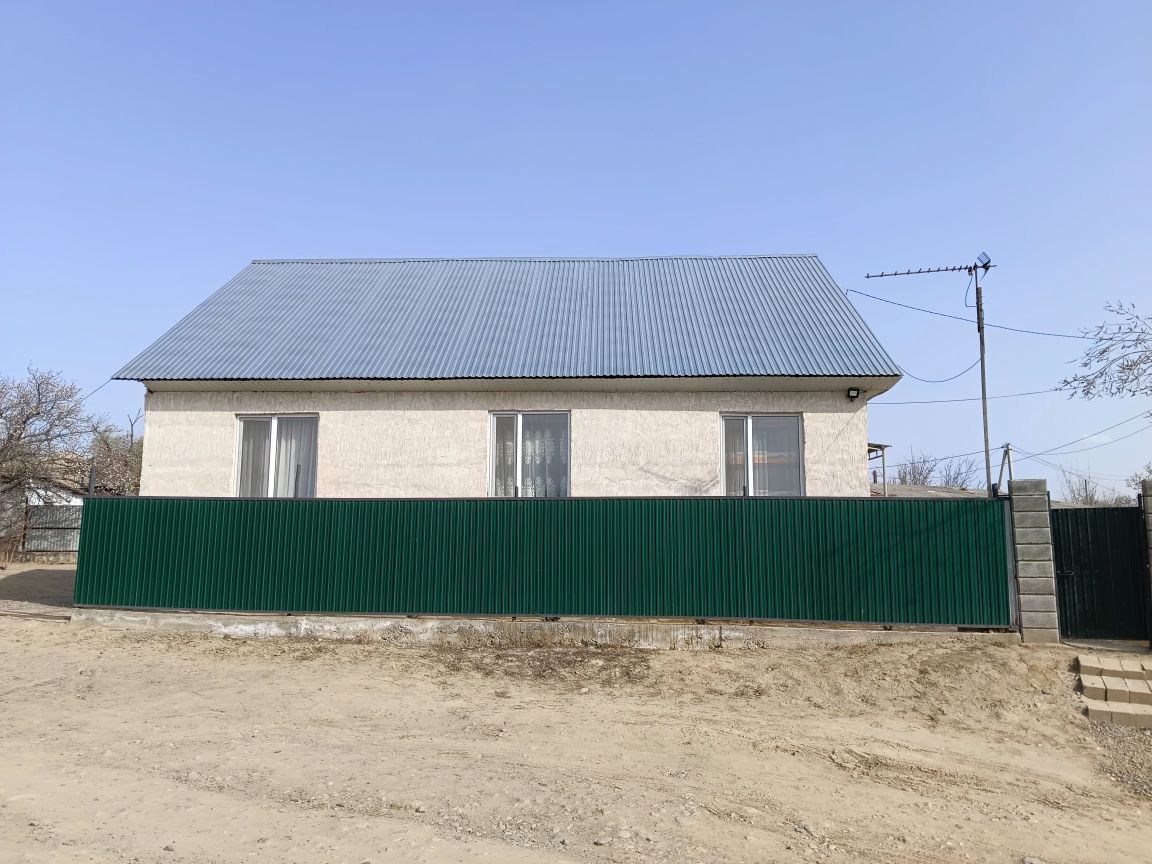уй дом жаркент ул пушкина 5/1