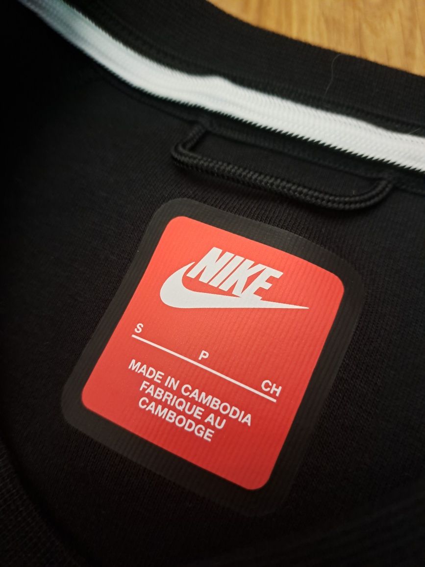 Мъжка блуза Nike